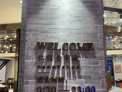 -仁信老铺(嘉信店)