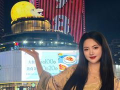 -民盈·国贸城
