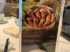-金悦轩海鲜酒家(拱北店)