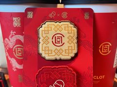 -喜茶(广州天汇igc店)