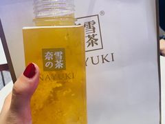 -奈雪的茶(印象城店)