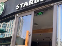 -星巴克(汇京国际广场店)