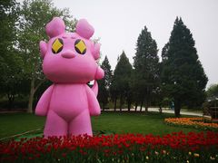 -北京世界公园