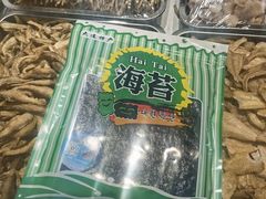 -大连双兴商品城