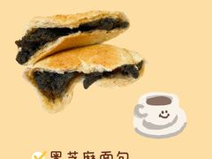 -新侨三宝乐面包店(崇文门店)