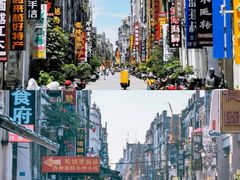 -石螺口海滩