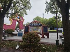 -合肥融创乐园