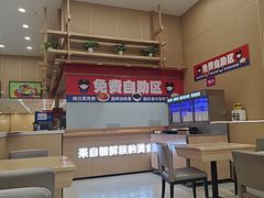 -敏丁拌饭(中街总店)