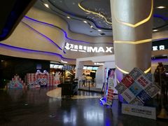 -万达影城(汉街万达广场IMAX店)