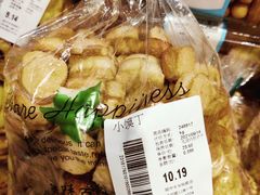 -超市发超市(学院路店)