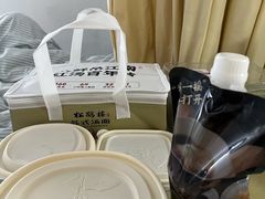 -松鹤面馆·古法焖肉面(观前店)