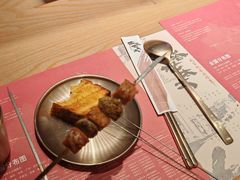 -西塔老太太泥炉烤肉(望京一店)