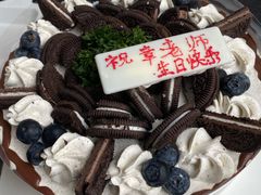 -八喜冰淇淋蛋糕(富国店)