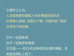 -观心实验室·心理咨询(徐汇店)