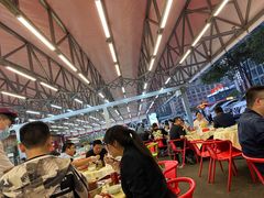 -樊记王·朝阳烧烤粥吧(星沙店)