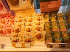 -好利来(宣武门店)