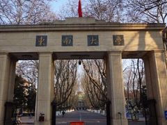 -东南大学(九龙湖校区)