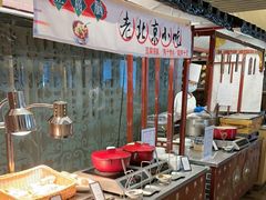 -北京王府井希尔顿酒店·万斯阁西餐厅