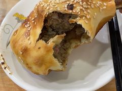 -吉利利·烤包子(双井店)