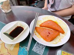 煎蛋-民信老铺(华盖路店)