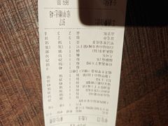 -瑶王府·广西菜(金阳路店)