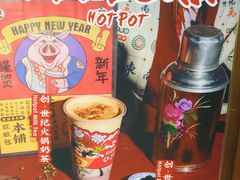 -LELECHA乐乐茶(上海五角场万达广场店)