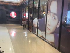 -凯德广场(金牛店)