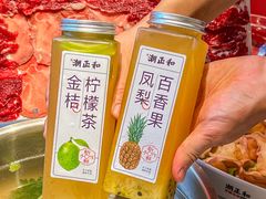 -潮正和潮汕牛肉火锅·老字号(番禺万达店)