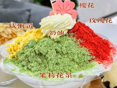 -ICEPOPO MILK(玖洲道店)