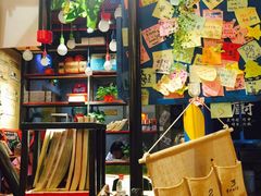 -阿上阿上麻辣香锅&麻辣烫(朝阳蓝色港湾店)