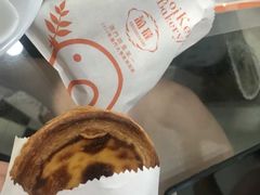 -钜记手信(大三巴街店)