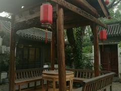 -悦真雅院·四合院·清真私房菜(雍和宫店)
