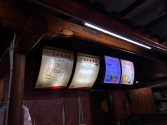 -兰庆鸡蛋馃(人民路店)