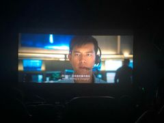 -中影星美国际影城(南山云城店)