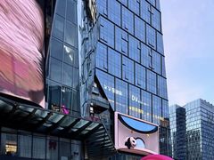 -合景·悠方(成都店)