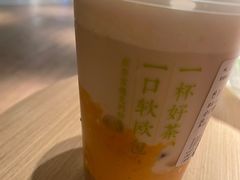 -奈雪的茶(新天地广场PRO店)