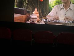 -万达影城(番禺万达广场店)