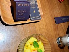 百香果苹果-CHIC1699远洋私厨