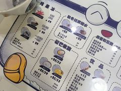 -糖潮糖水铺(省府店)