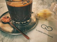 -infinite cafe