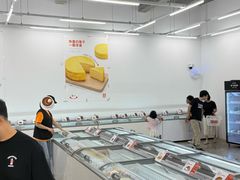 -来噻布布 Lets BUBU