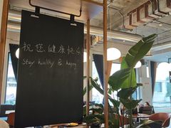 -Wagas沃歌斯(江浦路店)