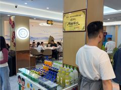 -紫藤园·天目湖大鱼头(南山竹海店)