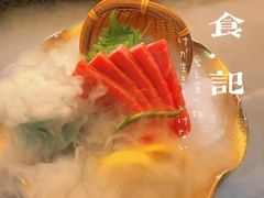 -艺水间水汇
