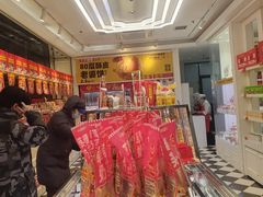 -味多美蛋糕(梨园店)