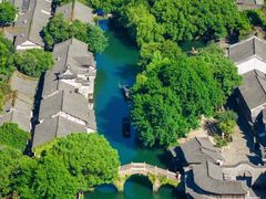 -宁波柏悦酒店·钱湖渔港