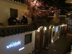 -淀里船宴(卓达店)