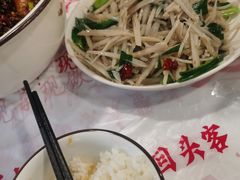 -辣螃铠盆盆蟹大排档(海昌店)