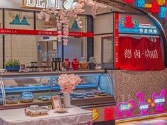 -杭州大厦LSE城市生活超市(杭州大厦店)
