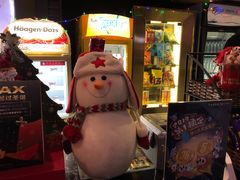 -金逸影城(影视中心IMAX店)